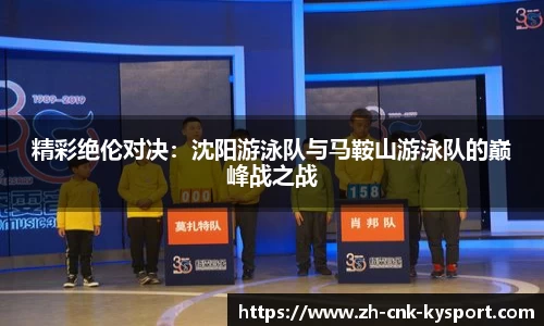 开云体育官方网站