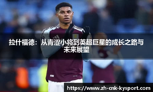 开云体育