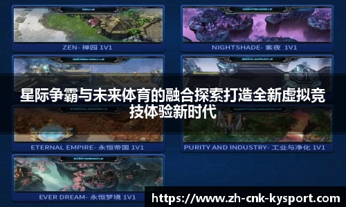 开云体育官网