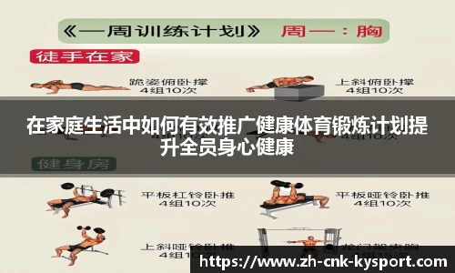 开云体育官方网站