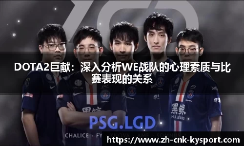 开云体育官方网站